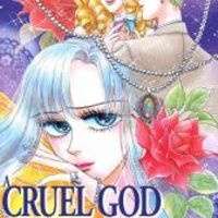  ����� A Cruel God <small>Art</small> 